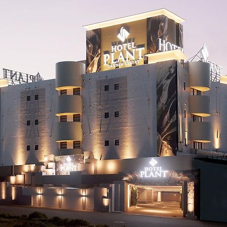 Hotel Plant Garden Resort (Adults Only) 토요카와 외부 사진